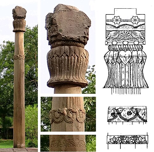 The Heliodorus Pillar at Vidisha: full column, carved capital detail, and archaeological elevation drawings